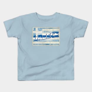 Greece Vintage style retro souvenir Kids T-Shirt